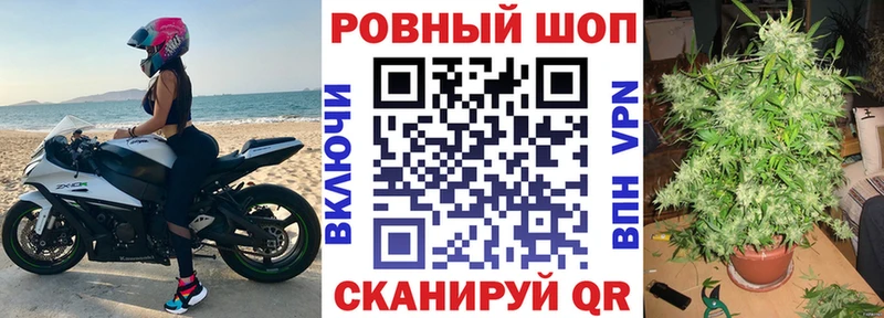 Купить наркотик аптеки Нерехта NBOMe  Бошки Шишки  A-PVP 