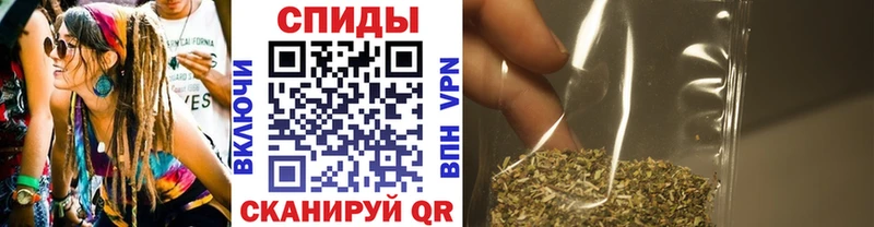 БУТИРАТ оксибутират  Нерехта 