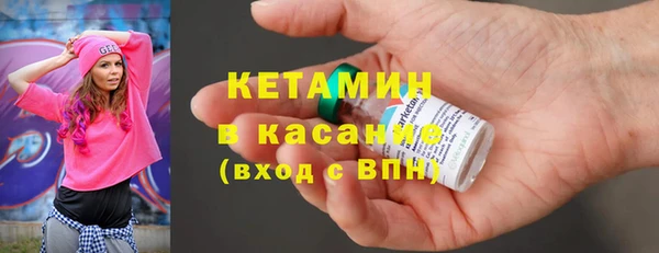 прущий лед Навашино