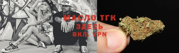 таблы Алзамай
