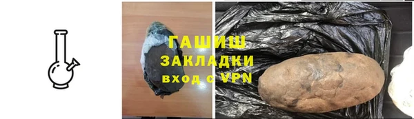 таблы Алзамай