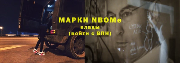 таблы Алзамай