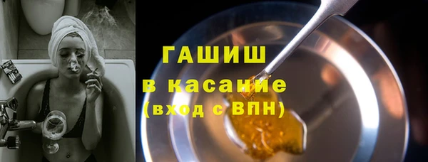 таблы Алзамай