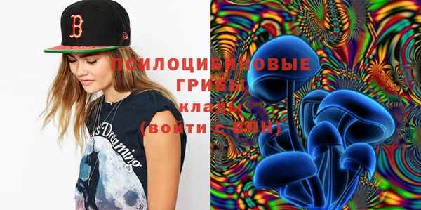MESCALINE Алексеевка