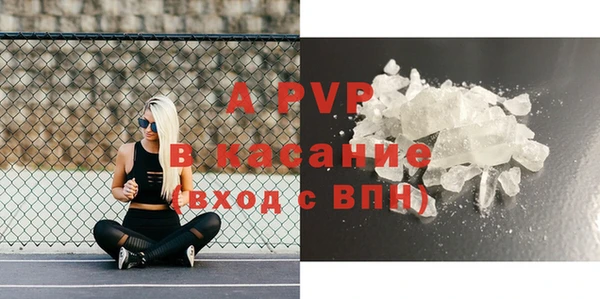 мдпв Алексин