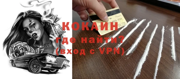 PSILOCYBIN Наволоки