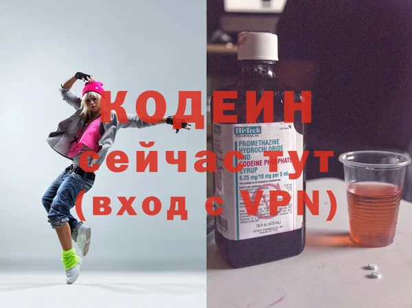 таблы Алзамай