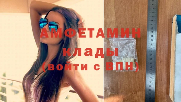 таблы Алзамай