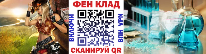 Первитин кристалл  Нерехта 
