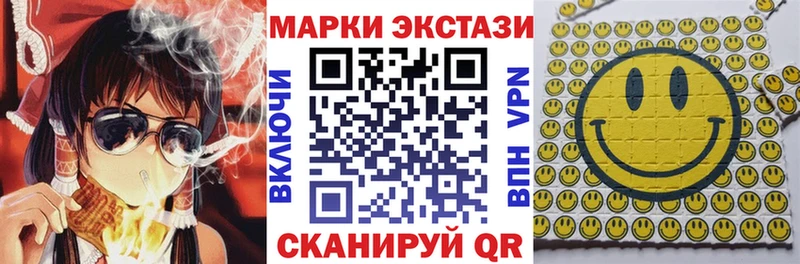 как найти закладки  Нерехта  Марки NBOMe 1500мкг 
