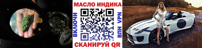 купить наркотик  Нерехта  ссылка на мегу ссылки  ТГК жижа 